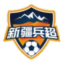 新疆兵超